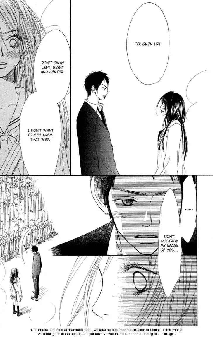 Crazy for You (Shoujo) Chapter 12 6